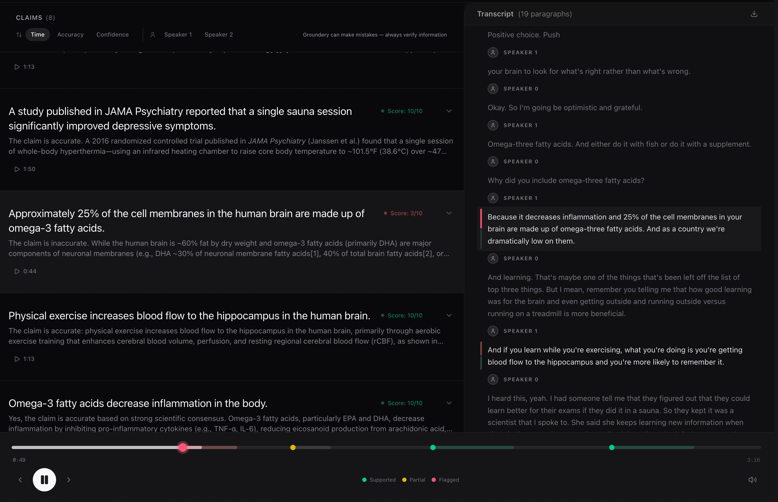 Recorded Content screenshot